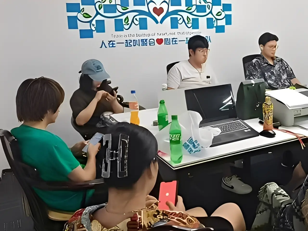 the meeting we have with suppliers